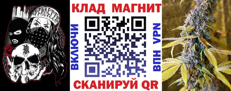 Наркошоп купить Лсд 25  Галлюциногенные грибы  Меф  ГАШ  Тимашёвск