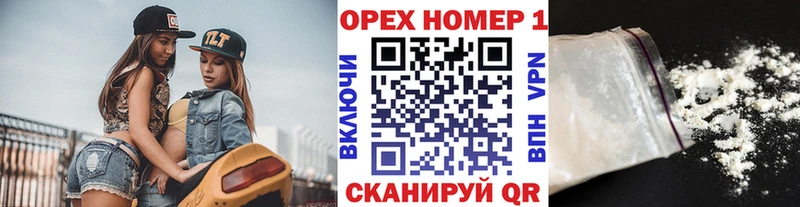 COCAIN Fish Scale  Купить закладки  Тимашёвск 