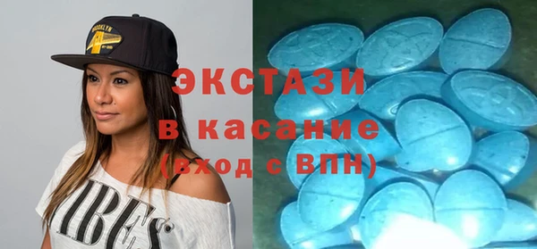 каннабис Дмитриев