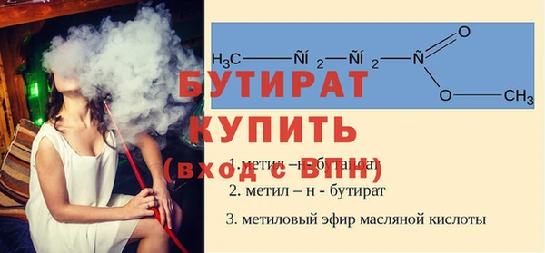 твердый Дмитров