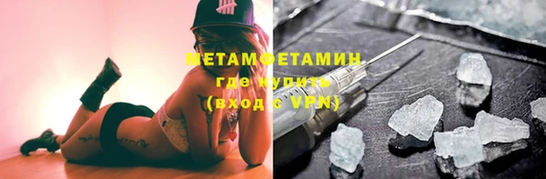 твердый Дмитров
