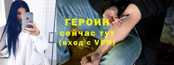каннабис Дмитриев