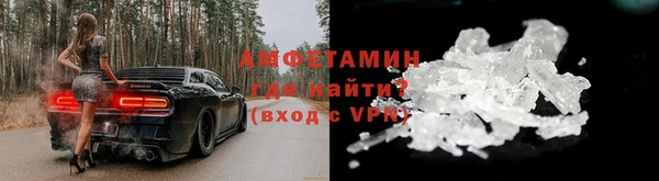 каннабис Дмитриев