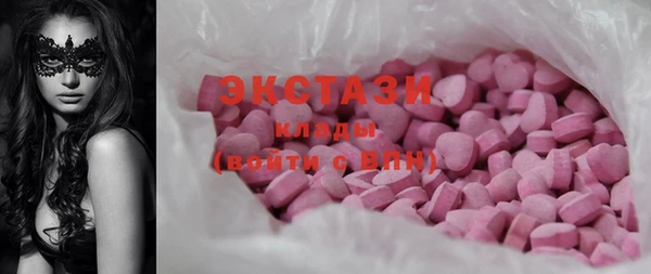 каннабис Дмитриев