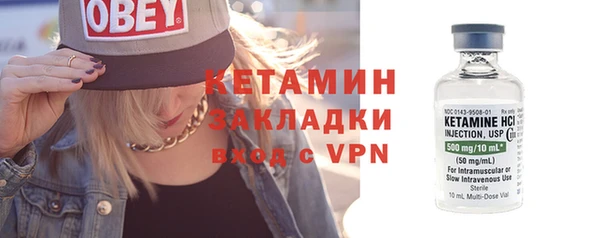 каннабис Дмитриев