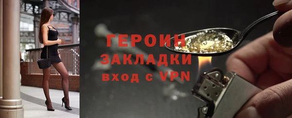 каннабис Дмитриев