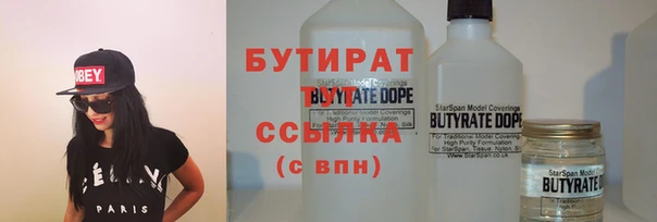каннабис Дмитриев