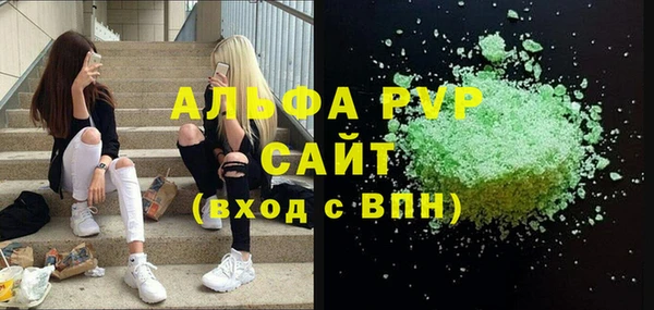 каннабис Дмитриев