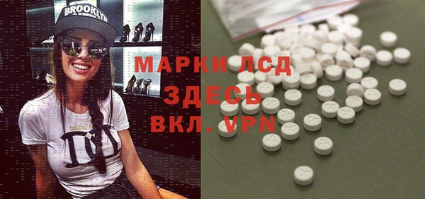 каннабис Дмитриев