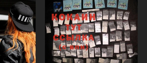 каннабис Дмитриев