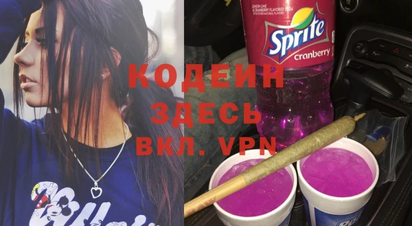 каннабис Дмитриев