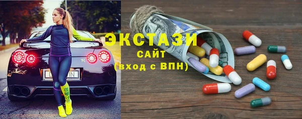 гашик Дмитровск