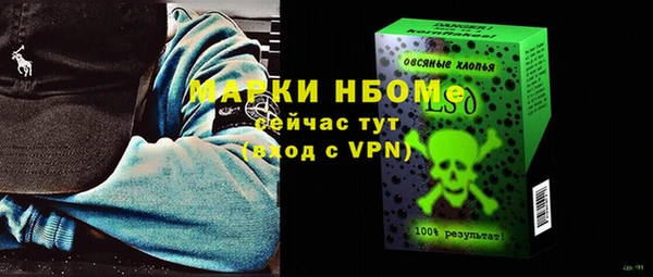 каннабис Дмитриев
