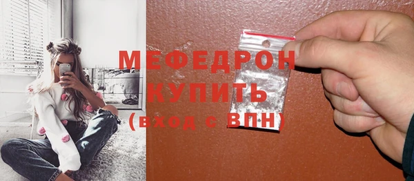 твердый Дмитров