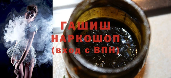 каннабис Дмитриев