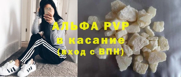 твердый Дмитров