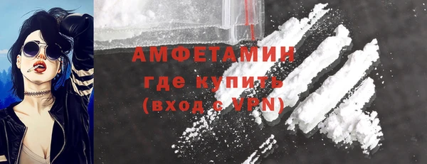 каннабис Дмитриев